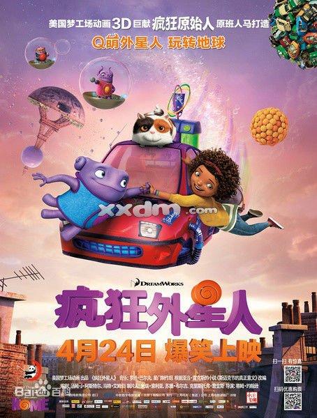 奥地利身份证KYC认证资料