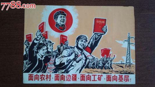 办假的商品房购房资格证明多少钱